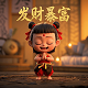 哈希原理